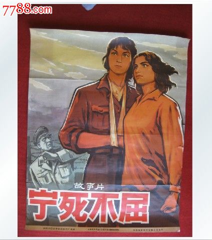 学历证书复印件图片