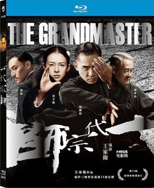 学位认证怎么认证不出来